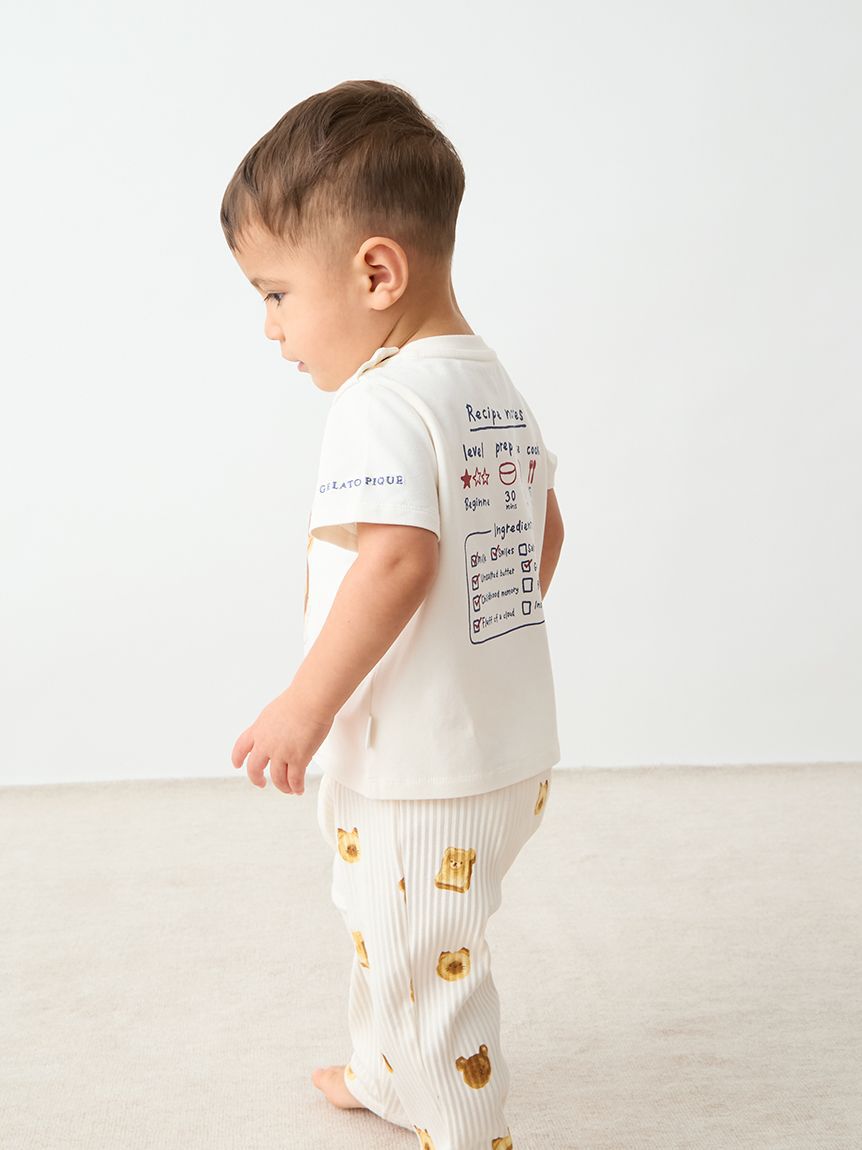 GELATO PIQUE KIDS & BABY「【BABY】アニマルブレッドワンポイントTシャツ」|その他ベビーウェア|