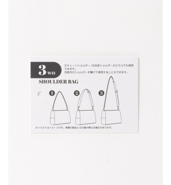 VENCE share style「ブレンド3WAYショルダーバッグ」|その他|