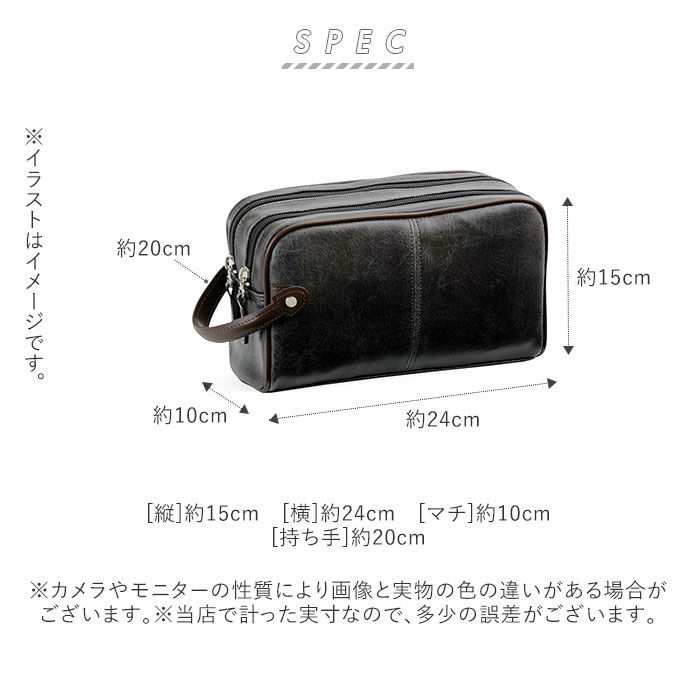 BACKYARD FAMILY「セカンドバッグ メンズ 通販 ダブルファスナー かっこいい 小さめ レザー クラッチバッグ 40代」|その他|