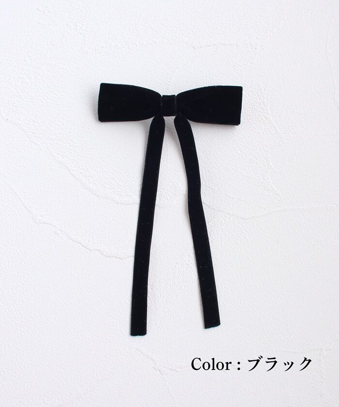 BACKYARD FAMILY「Rora バレッタ キッズ 通販 マールン ベルベット 髪飾り 髪どめ 髪留め リボン 大きめ」|その他|