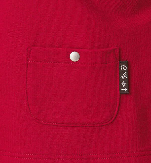 UNITED ARROWS green label relaxing「＜To b. by agnes b.コラボ＞ドットボタン カーディガン」|カーディガン|