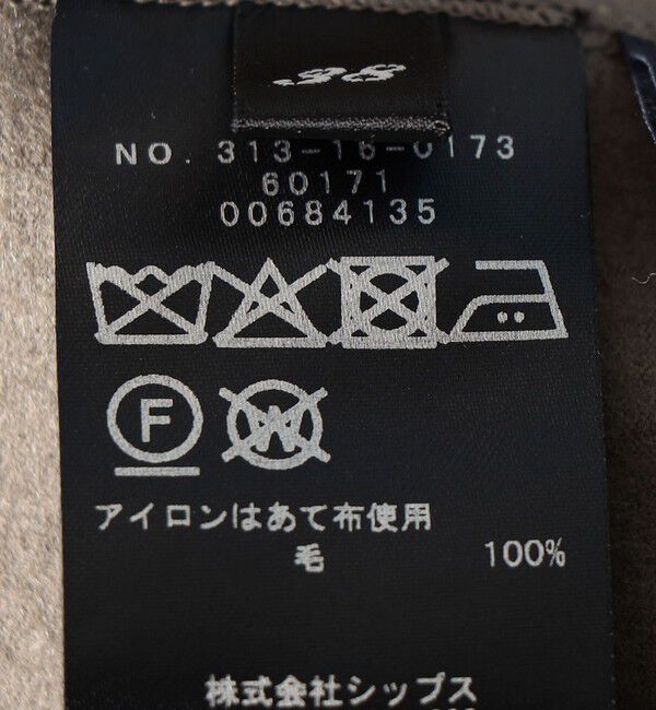 SHIPS for women「SHIPS Primary Navy Label:ウール ジャージー パンツ 25AW」|その他|