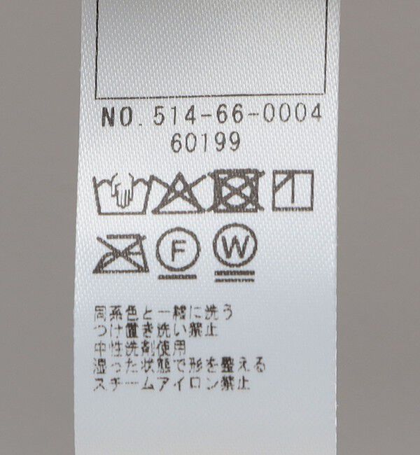 SHIPS KIDS「〈手洗い可能〉SHIPS KIDS:80～95cm / フェイクファー リバティ ベスト」|ベスト・ジレ|