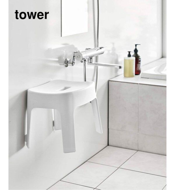 journal standard Furniture「《WEB限定予約》【tower/タワー】マグネット風呂イス SH25」|トイレタリー・ランドリーグッズ|ホワイト