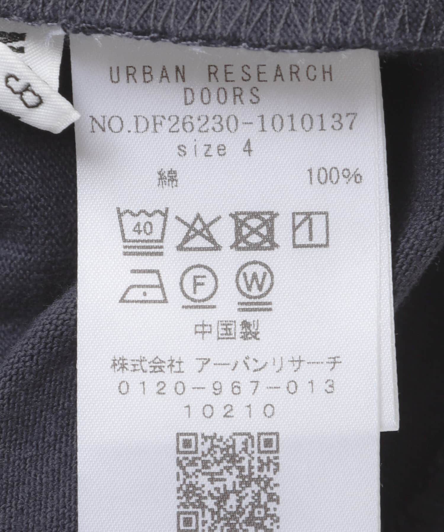 URBAN RESEARCH DOORS「FORK&SPOON　ヘビーウェイトフットボールTシャツ」|Tシャツ・カットソー|