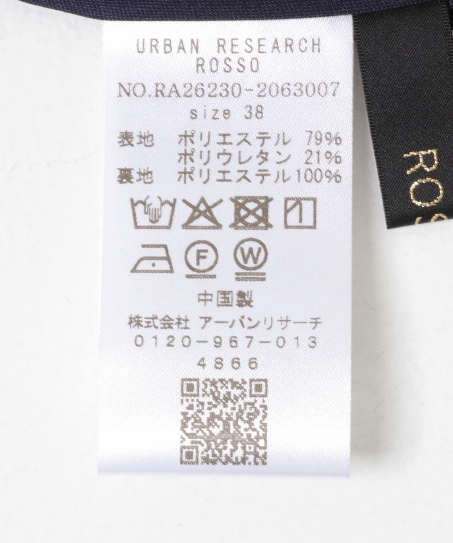 URBAN RESEARCH ROSSO「シアーベロアスクエアネックワンピース」|ワンピース|