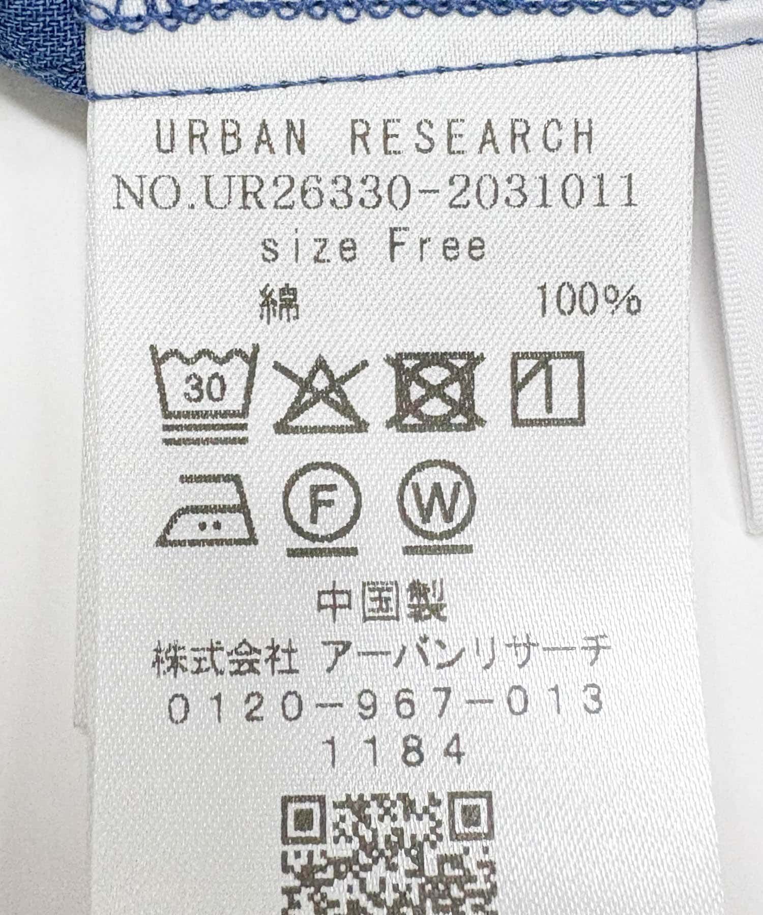 URBAN RESEARCH「シアーデニムシャツ」|シャツ・ブラウス|