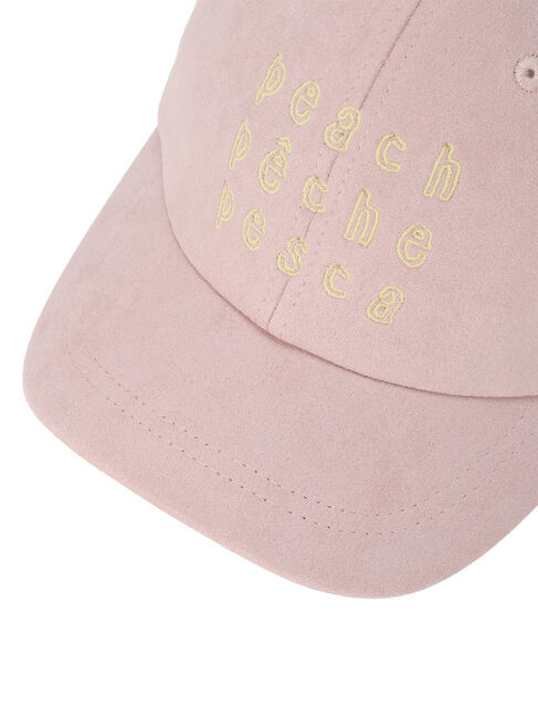 Samansa Mos2 Lagom「ロゴ刺繍CAP」|その他|