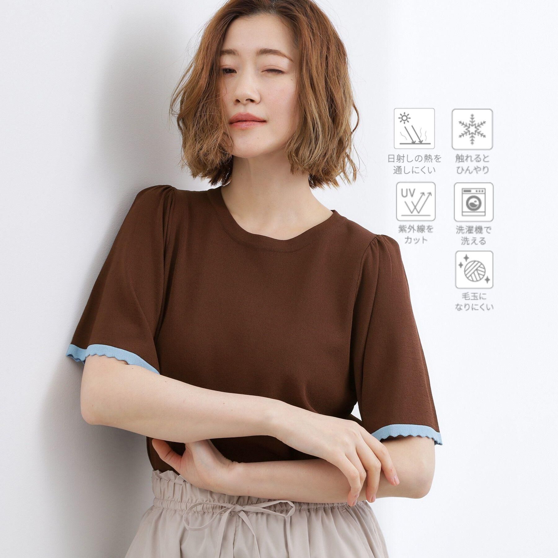 grove「高評価！【シリーズ累計36万枚！名品ニット】やわらかドライタッチ スカラップスリーブニット」|ニット・セーター|ブラウン(044)