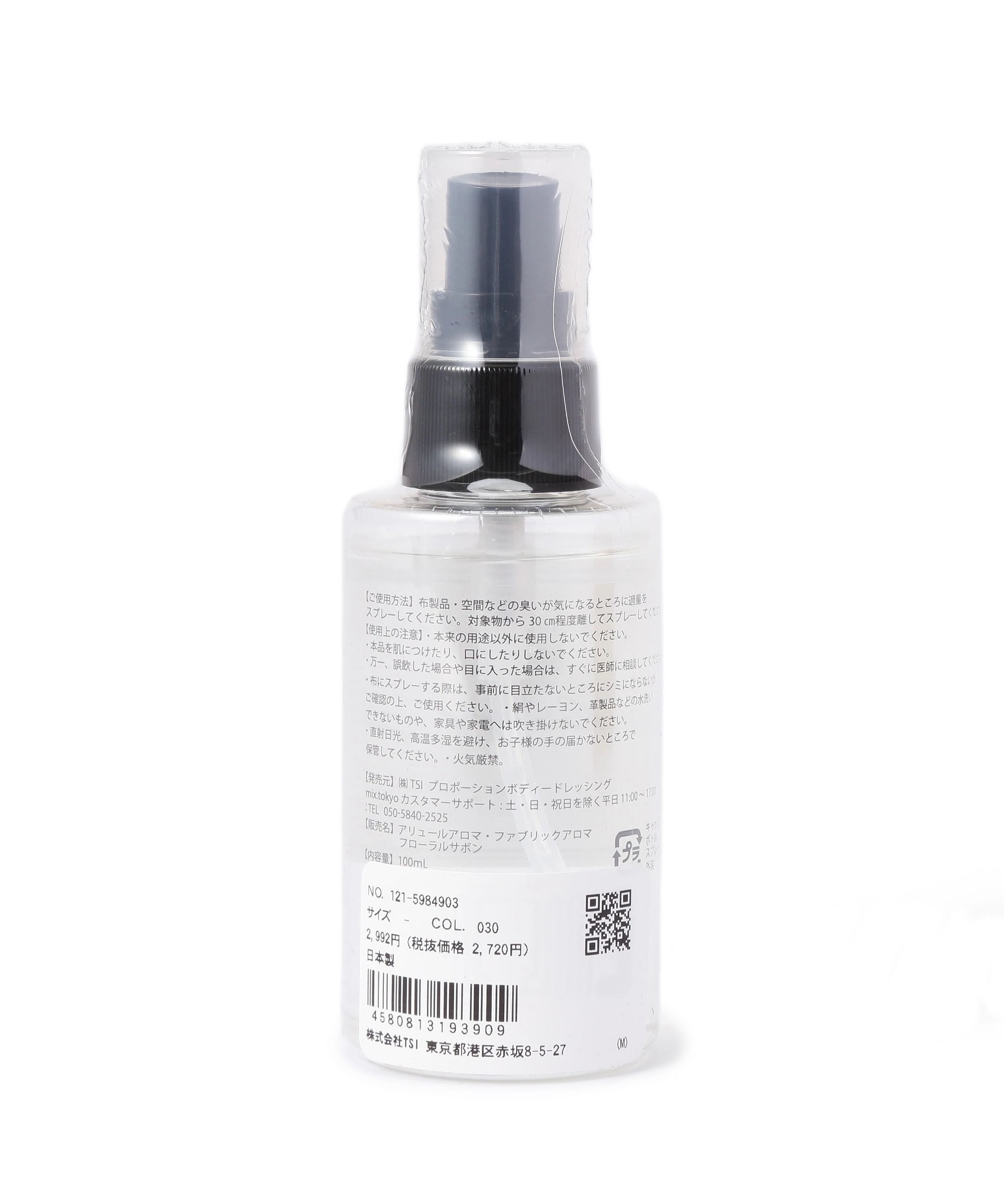 PROPORTION BODY DRESSING「ファブリックアロマ　フローラルサボン　100ml」|その他|