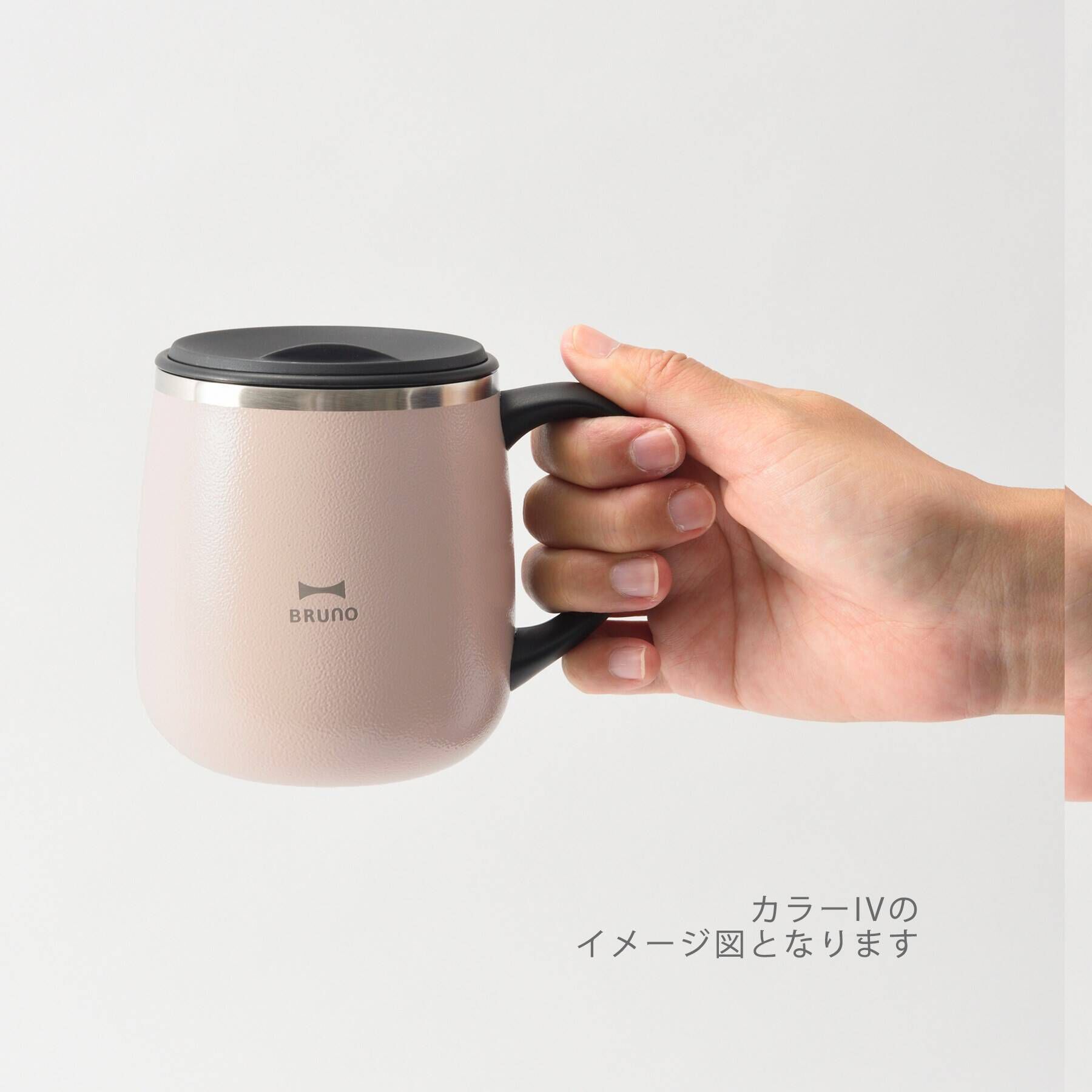 212 KITCHEN STORE「蓋つきステンレスマグ Short BGY ＜BRUNO ブルーノ＞」|グラス・マグカップ|