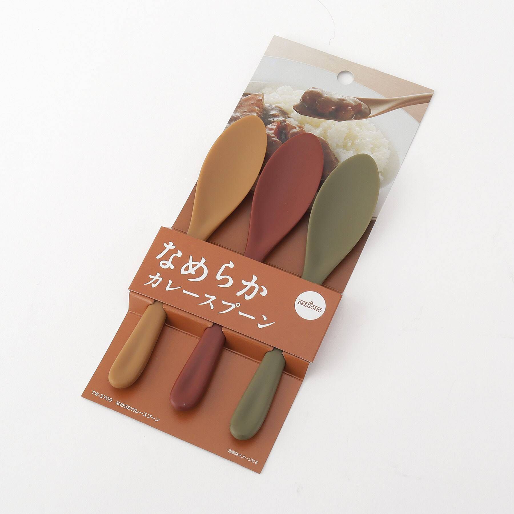 212 KITCHEN STORE「なめらかカレースプーン 3本セット」|食器・キッチングッズ|