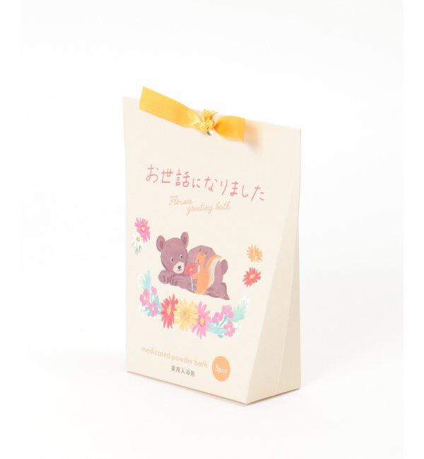 Lbc with Life「フラワーグリーティングボックス【医薬部外品】」|入浴剤・バスグッズ|