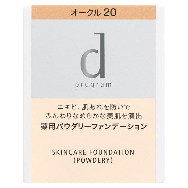 dプログラム「d プログラム 薬用　スキンケアファンデーション　（パウダリー） オークル20 レフィル/無香料 (10.5g)」|ファンデーション|