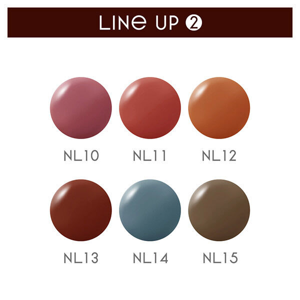 エクセル「エクセル ネイルポリッシュ N NL13　ホットサングリア (10ml)」|ネイルカラー|