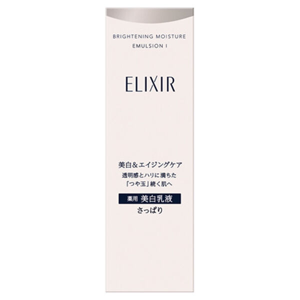エリクシール「エリクシール ブライトニング エマルジョン ＷＴ I (130mL)」|乳液|
