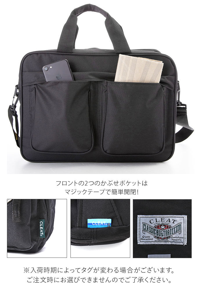BACKYARD FAMILY「ビジネスバッグ メンズ a4 通販 2way 軽量 軽い 通勤バッグ 通勤カバン ノートPC」|ビジネスバッグ|