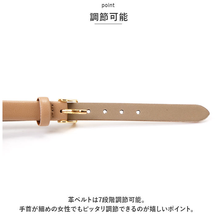 BACKYARD FAMILY「腕時計 レディース 革ベルト ねこ 通販 ウォッチ 時計 猫 猫耳 肉球 ネコ型 ブランド 女性」|腕時計|