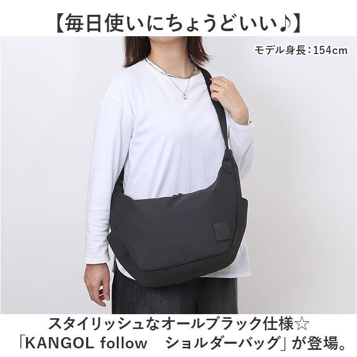 BACKYARD FAMILY「KANGOL カンゴール ショルダーバッグ 250-4010 通販 ショルダーバック 肩掛けバッグ」|ショルダー・メッセンジャー|