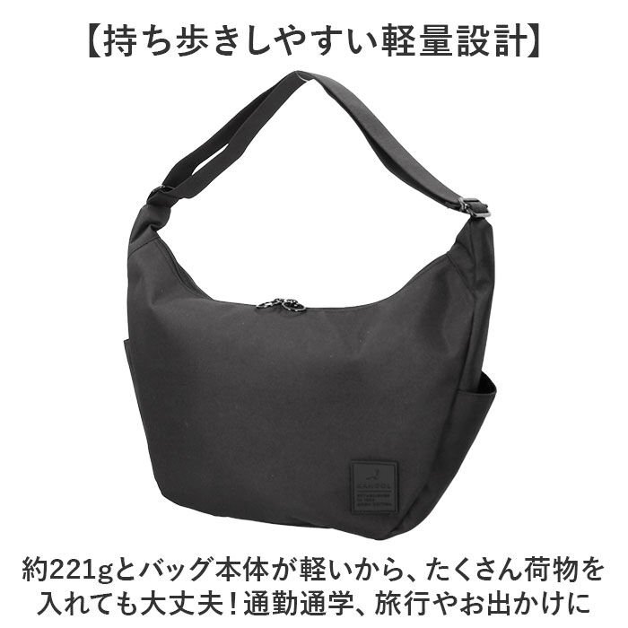 BACKYARD FAMILY「KANGOL カンゴール ショルダーバッグ 250-4010 通販 ショルダーバック 肩掛けバッグ」|ショルダー・メッセンジャー|