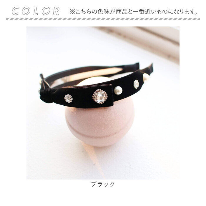 BACKYARD FAMILY「Rora カチューシャ 通販 リボン パール キラキラ 48502102 髪飾り ヘッドドレス」|その他|