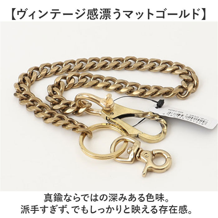 BACKYARD FAMILY「ウォレットチェーン 真鍮 通販 キーフック 真鍮ウォレットチェーン ベルトループ キーリング」|その他|