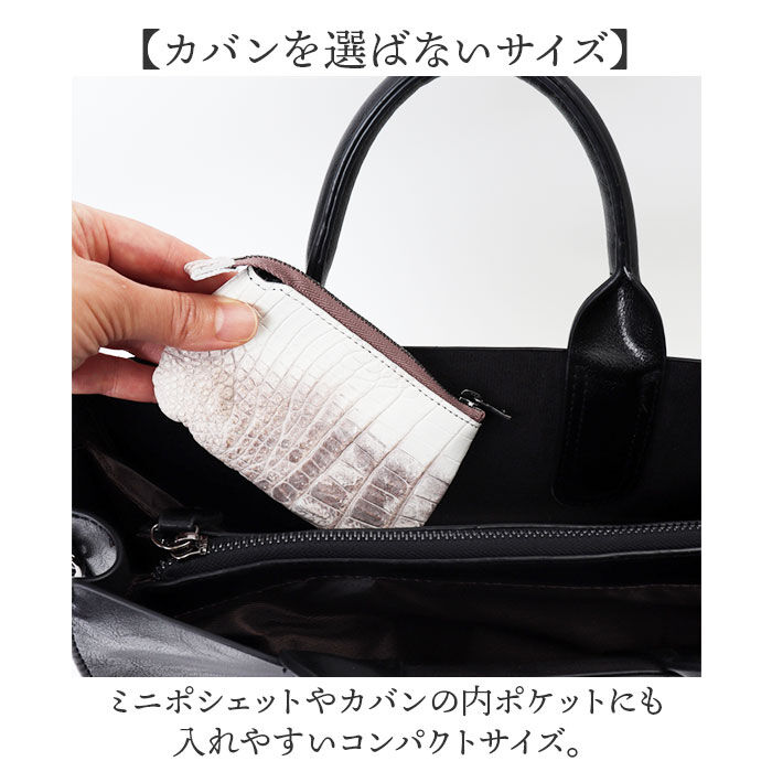 BACKYARD FAMILY「ZOO ズー マルチケース 革 通販 財布 さいふ サイフ お財布 ウォレット ミニ財布」|その他|