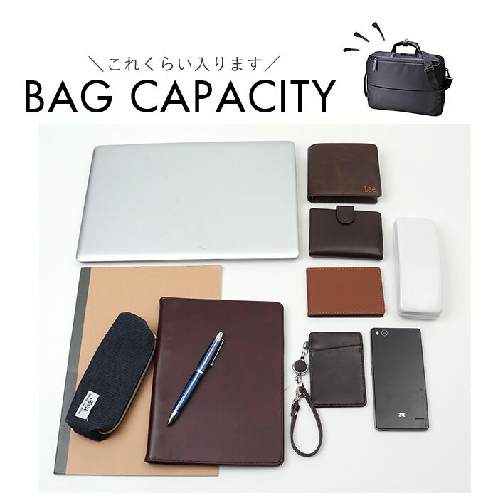 BACKYARD FAMILY「BAGGEX ビジネスバッグ 通販 ブリーフケース ビジネス バッグ 23-5641 バジェックス」|ビジネスバッグ|