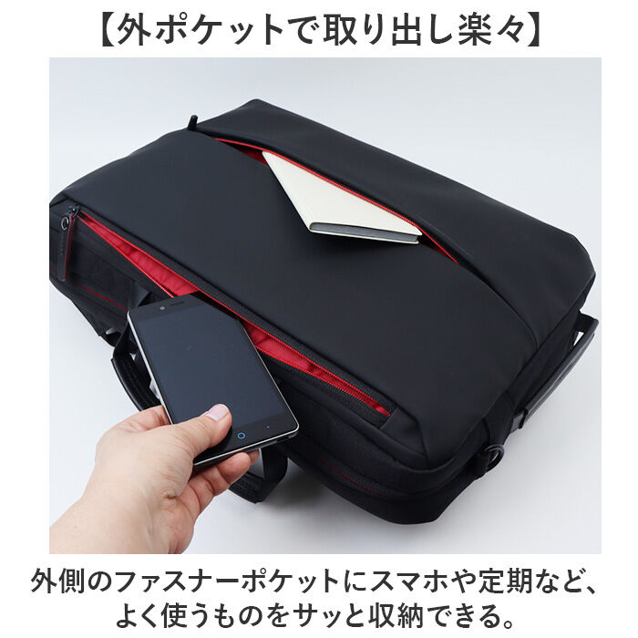 BACKYARD FAMILY「BAGGEX ビジネスバッグ 通販 ブリーフケース ビジネス バッグ 23-5641 バジェックス」|ビジネスバッグ|