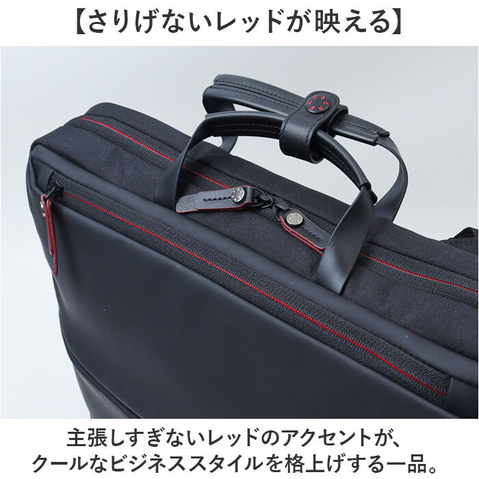 BACKYARD FAMILY「BAGGEX ビジネスバッグ 通販 ブリーフケース ビジネス バッグ 23-5641 バジェックス」|ビジネスバッグ|