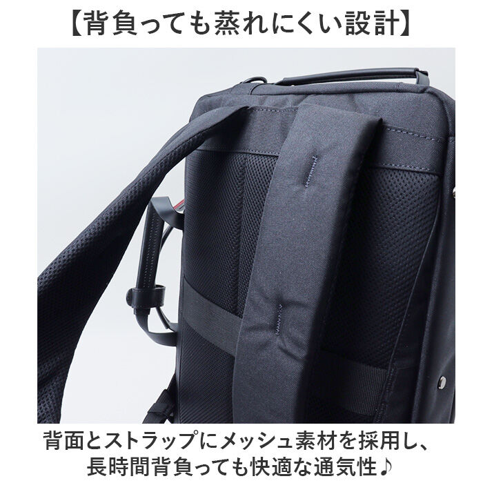 BACKYARD FAMILY「BAGGEX ビジネスバッグ 通販 ブリーフケース ビジネス バッグ 23-5641 バジェックス」|ビジネスバッグ|