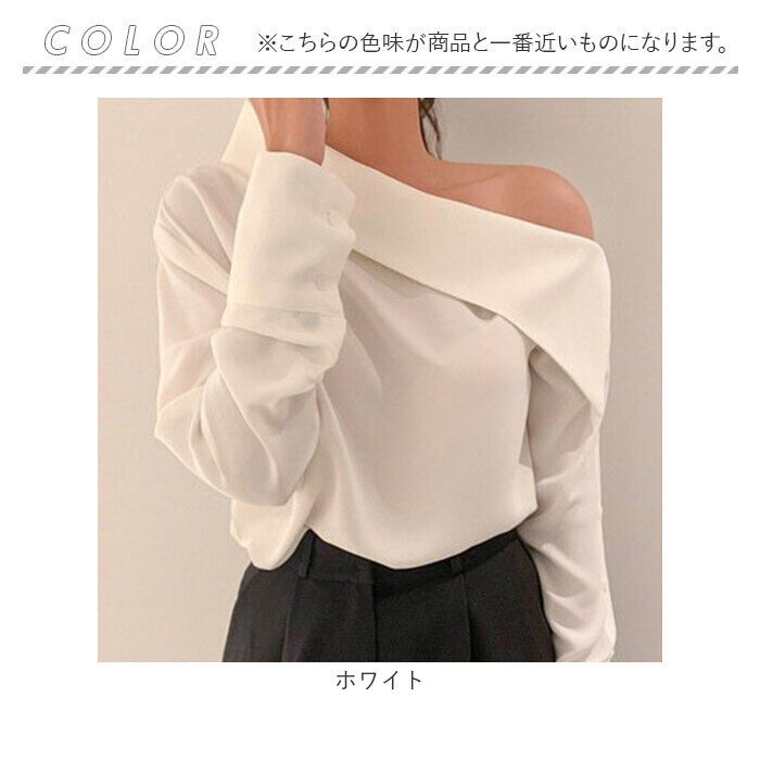BACKYARD FAMILY「ブラウス オフショルダー レディース 通販 シャツブラウス 長袖ブラウス レディースブラウス」|シャツ・ブラウス|
