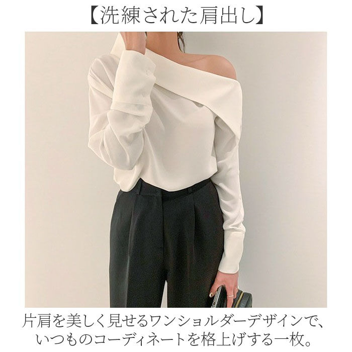 BACKYARD FAMILY「ブラウス オフショルダー レディース 通販 シャツブラウス 長袖ブラウス レディースブラウス」|シャツ・ブラウス|