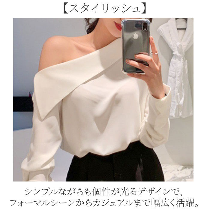 BACKYARD FAMILY「ブラウス オフショルダー レディース 通販 シャツブラウス 長袖ブラウス レディースブラウス」|シャツ・ブラウス|