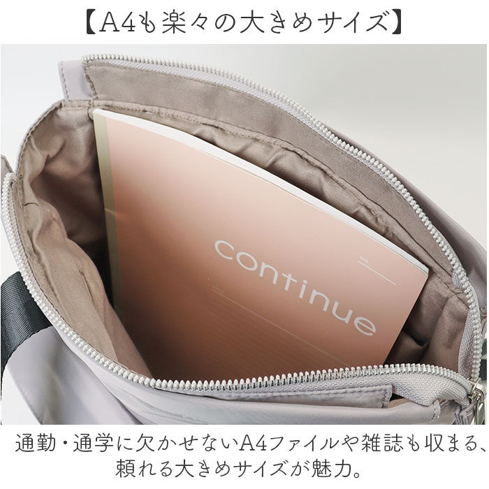 BACKYARD FAMILY「2way バッグ ALTROSE アルトローズ 810105 通販 リュック トートバッグ」|リュック|