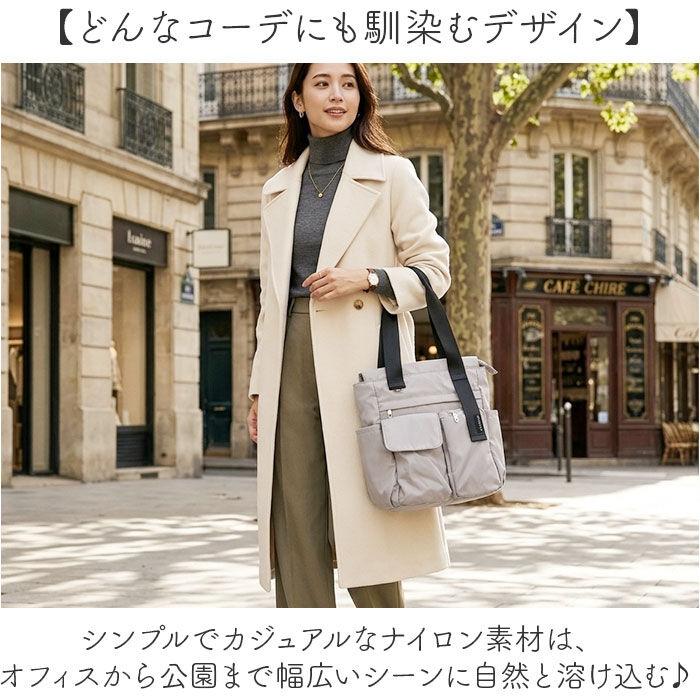 BACKYARD FAMILY「2way バッグ ALTROSE アルトローズ 810105 通販 リュック トートバッグ」|リュック|