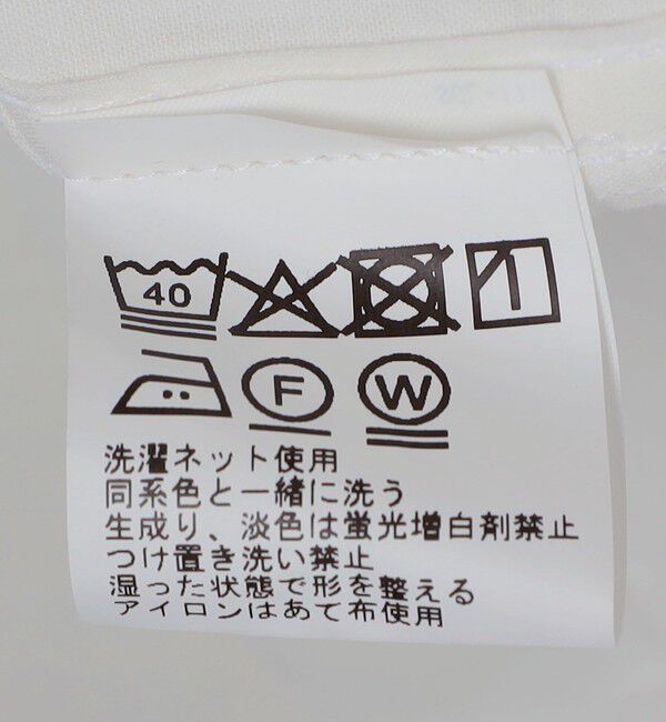 SHIPS「IKE BEHAR: USA DOBBY ST OVER SHIRT」|シャツ・ブラウス|