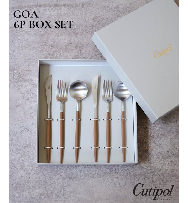journal standard Furniture「《予約》【Cutipol/クチポール】GOA CB 6P BOX SET　ディナーシリーズ 6点セット」|食器・キッチングッズ|ベージュ