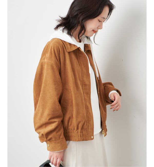 SLOBE IENA「《予約》ダメージ加工クロップドフーディー」|パーカー|