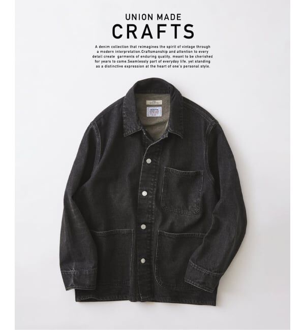 JOURNAL STANDARD relume「《予約》クラフトデニム 13.5OZ カバーオール」|デニムジャケット|ブラック A