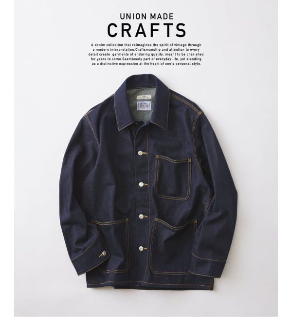 JOURNAL STANDARD relume「《予約》クラフトデニム 13.5OZ カバーオール」|デニムジャケット|ネイビー
