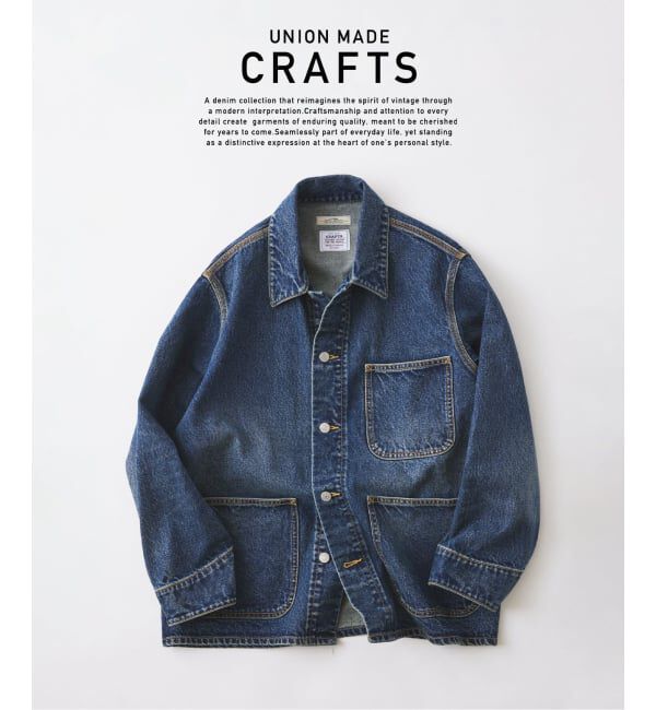 JOURNAL STANDARD relume「《予約》クラフトデニム 13.5OZ カバーオール」|デニムジャケット|ブルー