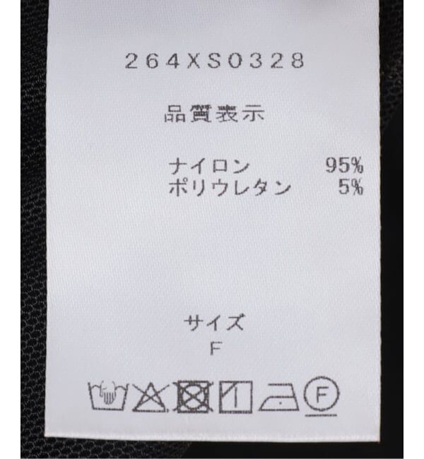  「【洗える】レイヤードカットソー」|Tシャツ・カットソー|