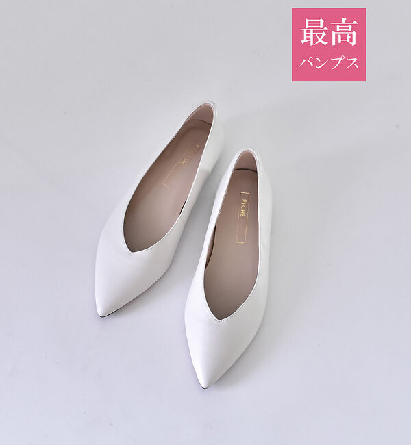 AU BANNISTER「【最高パンプス/1cmヒール】美脚&times;快適 ポインテッドフラットパンプス」|パンプス|