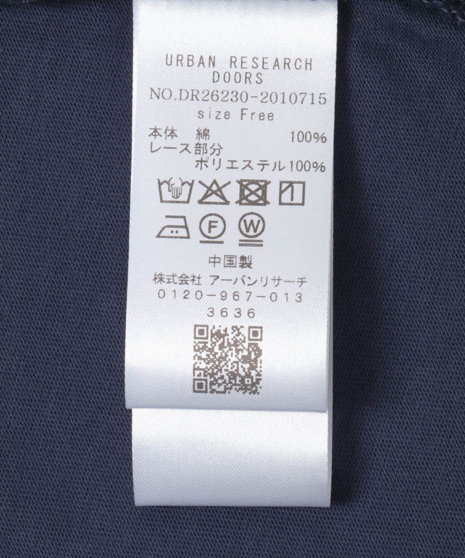 URBAN RESEARCH DOORS「レーススリーブTシャツ」|Tシャツ・カットソー|
