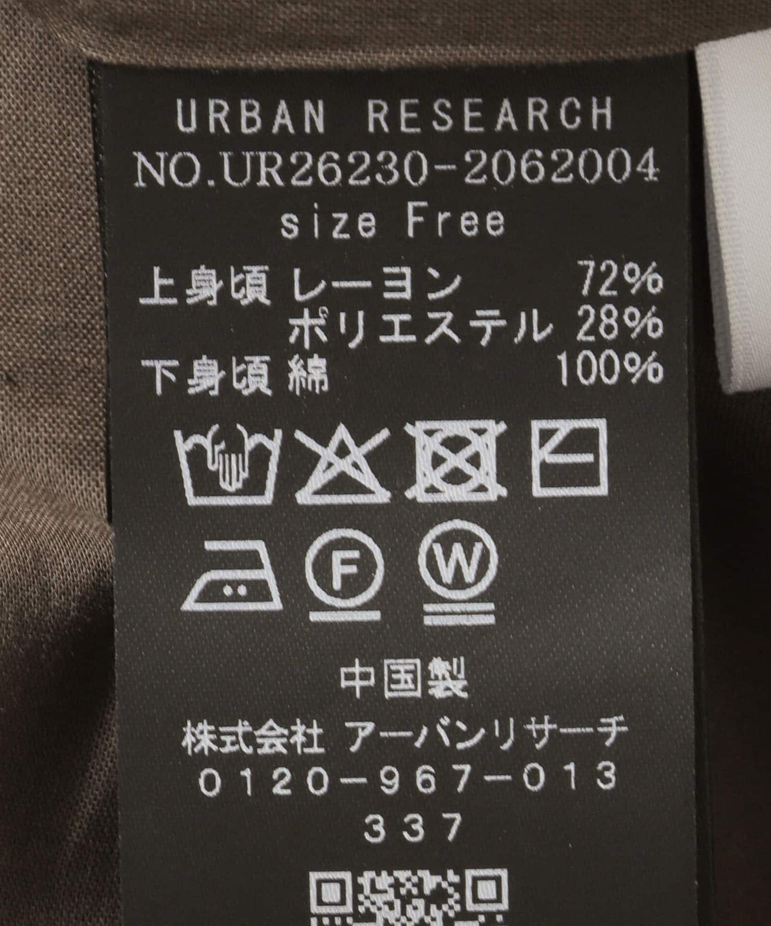 URBAN RESEARCH「ニットドッキングティアードワンピース」|ワンピース|