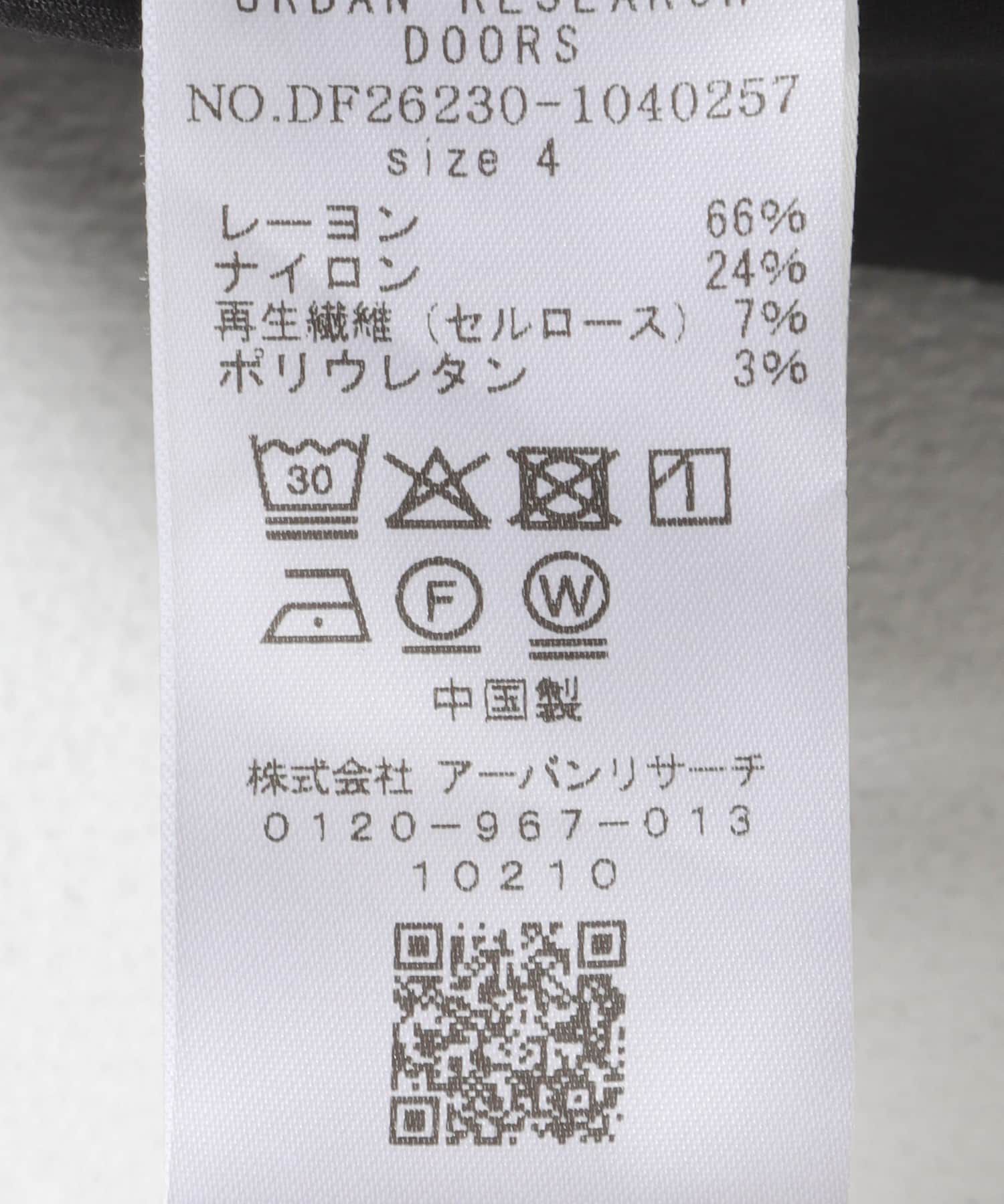 URBAN RESEARCH DOORS「FORK&SPOON　スーパーストレッチワンタックトラウザー」|その他|