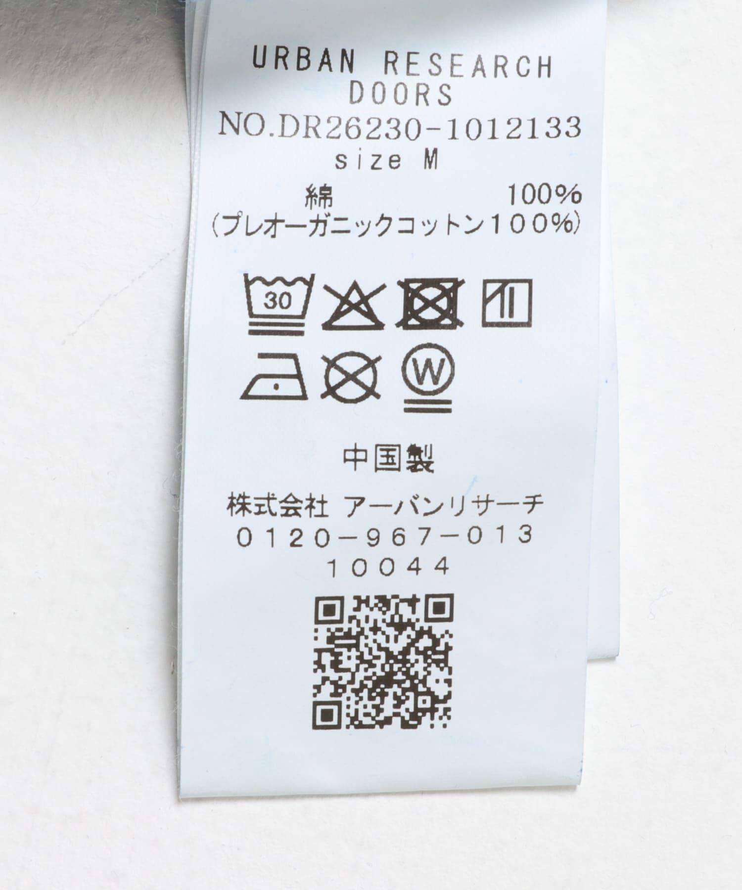 URBAN RESEARCH DOORS「Grow Organic スウェットTシャツ」|Tシャツ・カットソー|