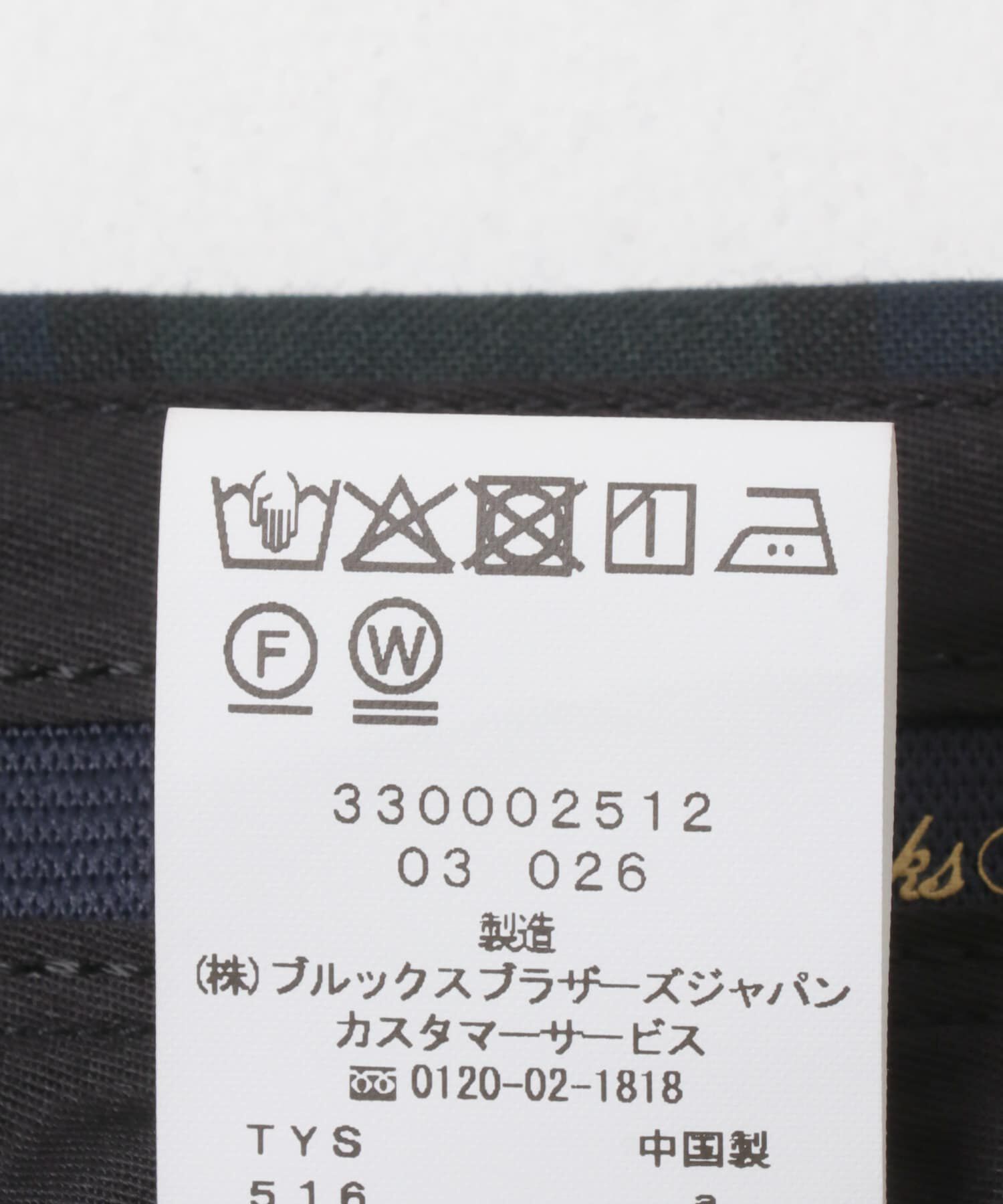 URBAN RESEARCH「BROOKS BROTHERS　EXCLUSIVE TROUSERS 2INTUCK」|その他|
