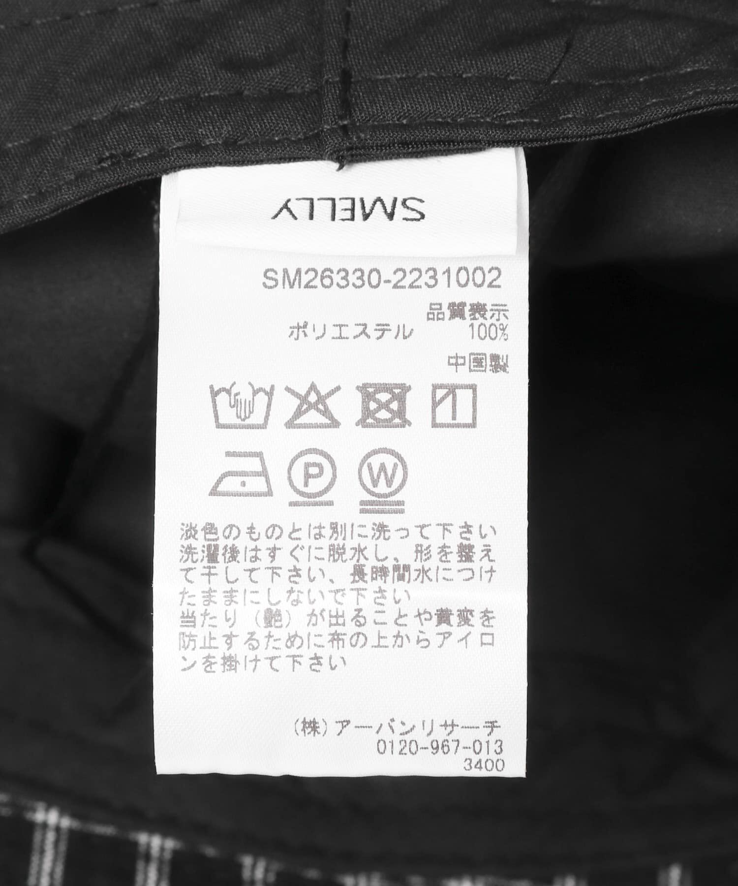 SMELLY「チェックパターンバケットハット」|ハット|